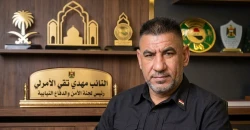 Badr parliamentary bloc chief submits dual resignation