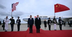 Xi urges US-China partnership over rivalry