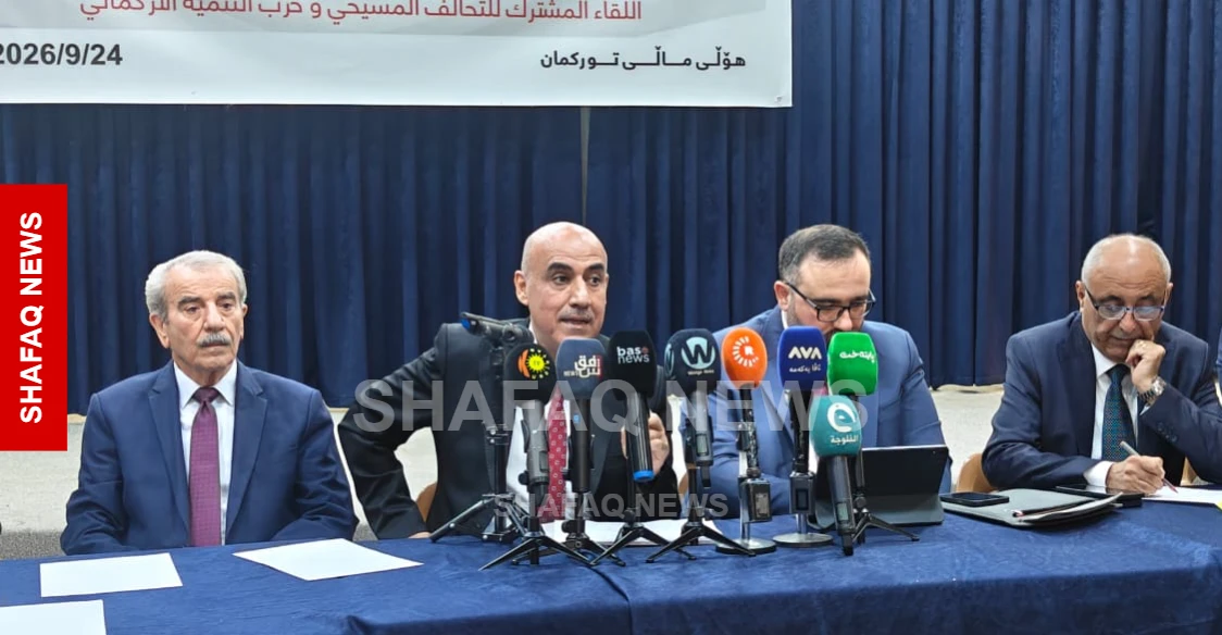 بذكرى استفتاء الإقليم.. المكونات تؤكد التزامها بالعمل السياسي في كوردستان