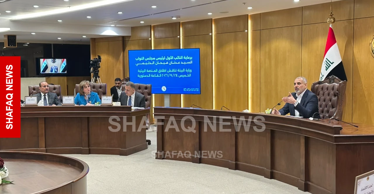 مجلس النواب العراقي يناقش إطلاق "المنصة البيئية" ويصنف التلوث كـ"خطر إرهابي"