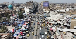EBRD: Hormuz closure inflicts 12% Iraqi economic downturn