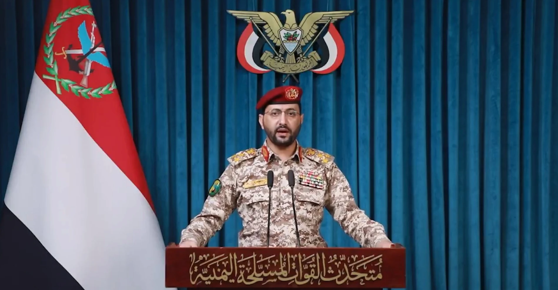 الحوثيون يعلنون قصف العاصمة السعودية وشركة أرامكو