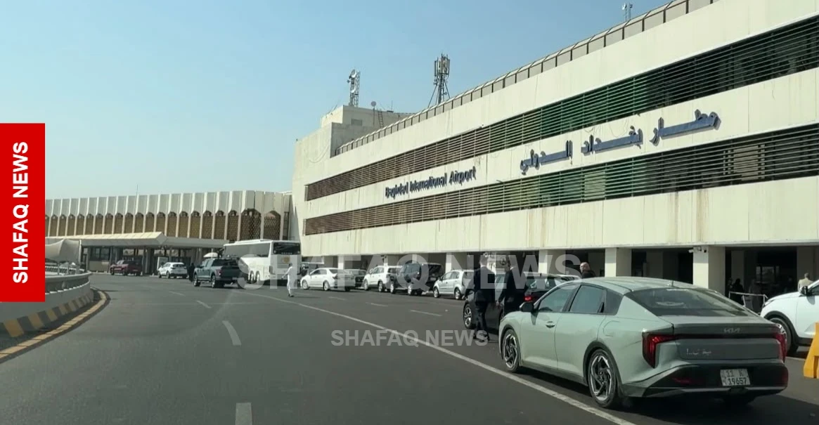 بغداد تحاور واشنطن ‏لاستثناء بعض المطارات العراقية من حظر الرحلات الإيرانية