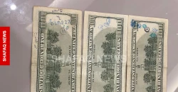 Dollar stabilizes in Baghdad, rises in Erbil