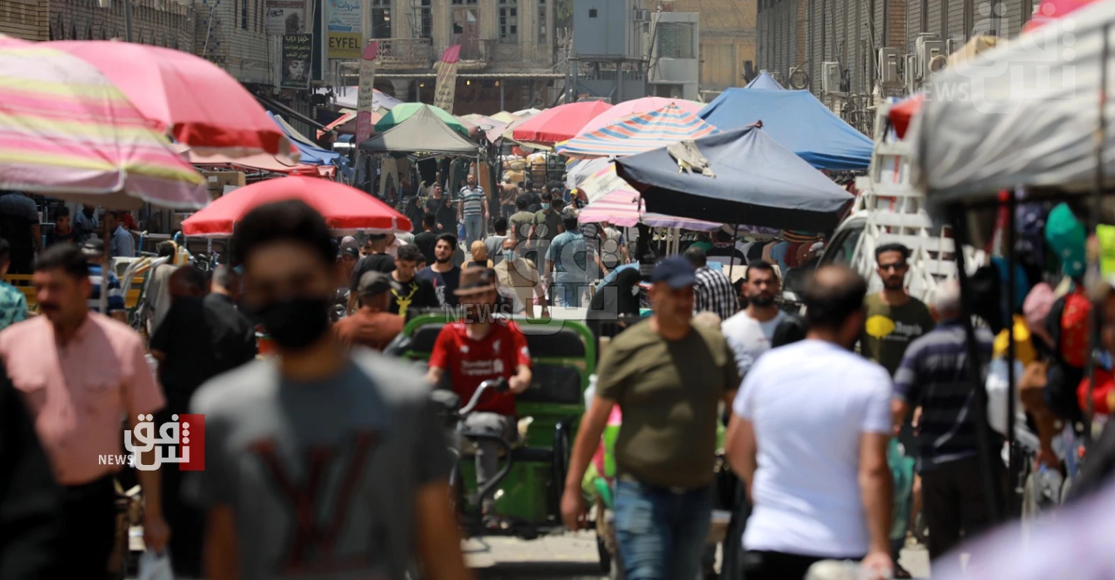 التضخم في العراق يرتفع 3.3% خلال آب على أساس سنوي