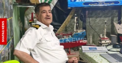 Iraq maritime boundaries require legal clarification, expert said