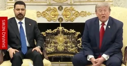 ترمب: الزيدي رجل رائع وصديق لي ونحن ندعمه (فيديو)
