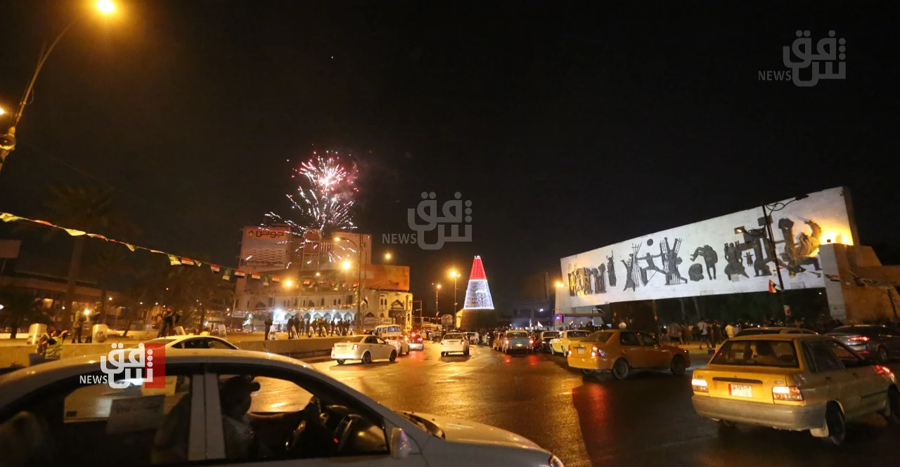 العراق يعلن عطلة "يوم السيادة".. من الأربعاء حتى الأحد