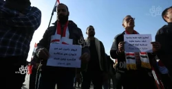 Baghdad braces for five days of protests