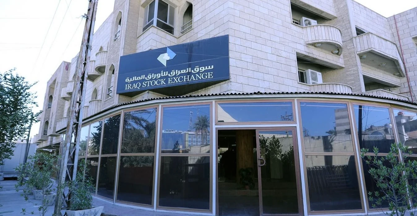 ISX weekly trading exceeds $4.5M