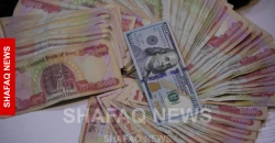 US dollar climbs in Baghdad, Erbil