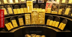 Gold falls 4% to seven-week low