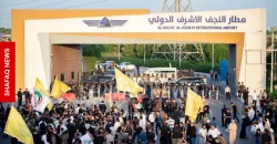 العراق يستأنف رحلاته الجوية إلى إيران عبر مطار النجف الدولي