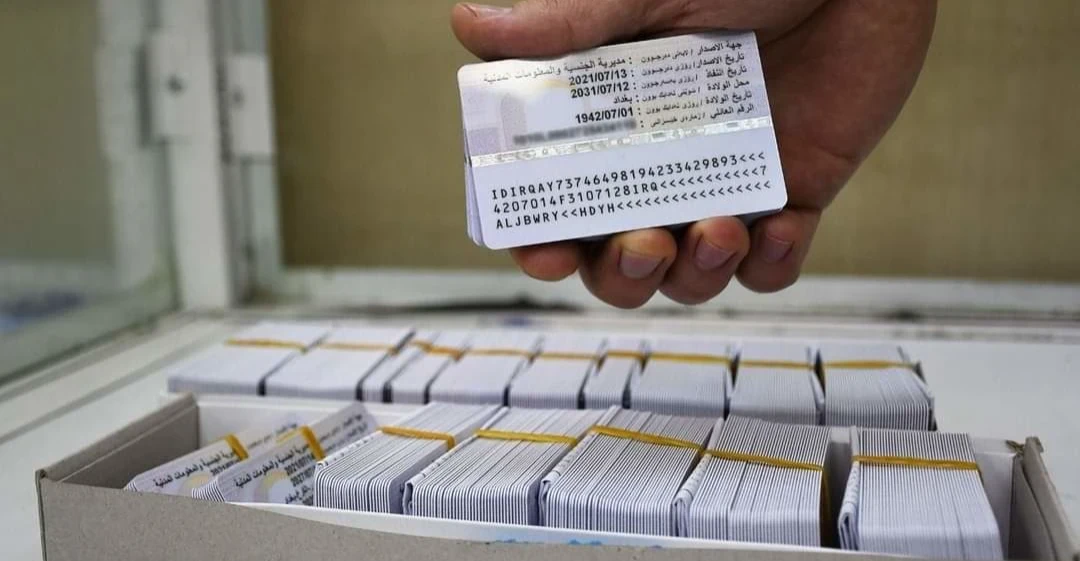 کورد فەیلی و کارت نیشتمانی: قەیران تومارە شارستانییەیل