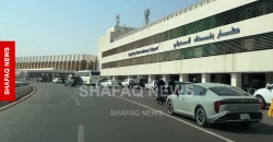 الخطوط الجوية العراقية تستعد لاستئناف الرحلات إلى إيران ابتداء من الشهر المقبل
