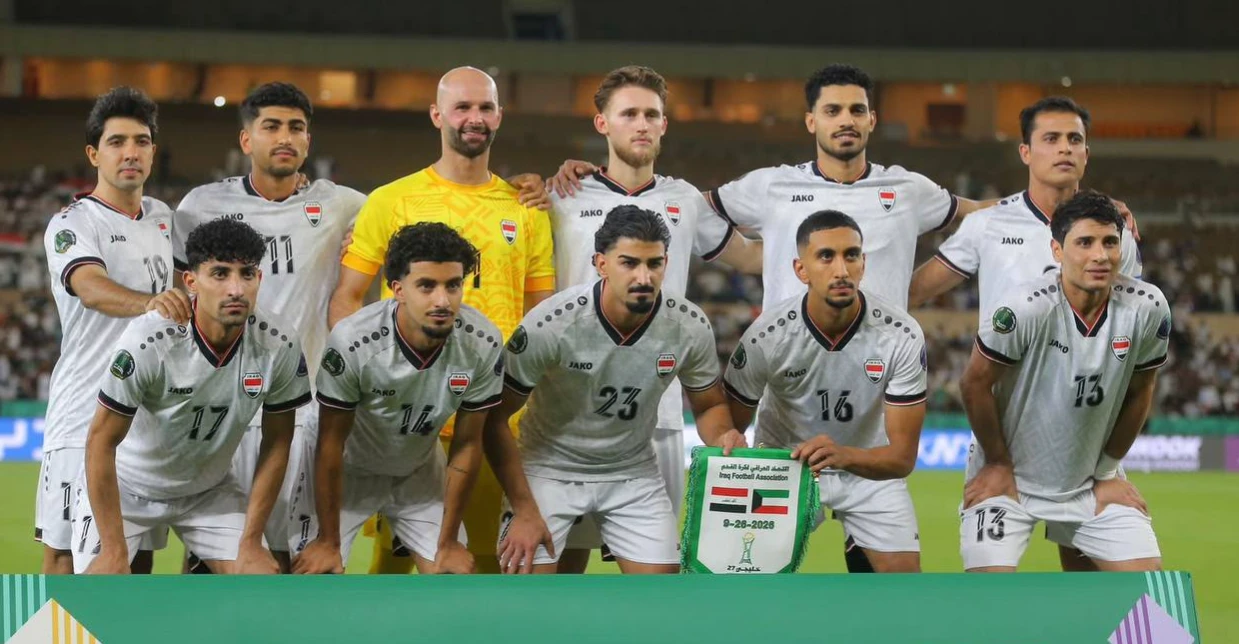 أرنولد يعلن تشكيلة العراق أمام السعودية في خليجي 27