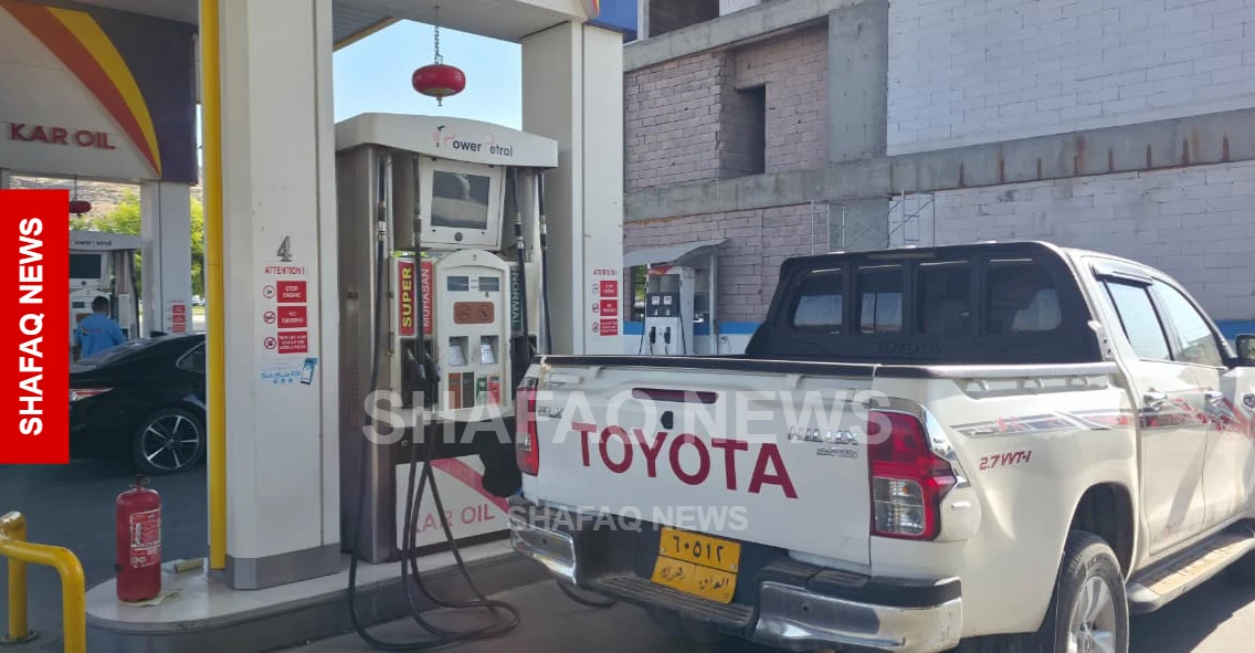 شرطة أربيل تحذر من "بنزين الشوارع": خليط يتسبب باحتراق السيارات