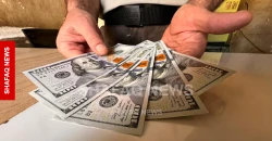 USD/IQD edges up across Baghdad and Erbil