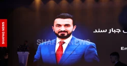 سند: التكنولوجيا تستحوذ على 70% مقارنة بالنفط والغاز ونعزز ترانزيت الإنترنت بالعراق