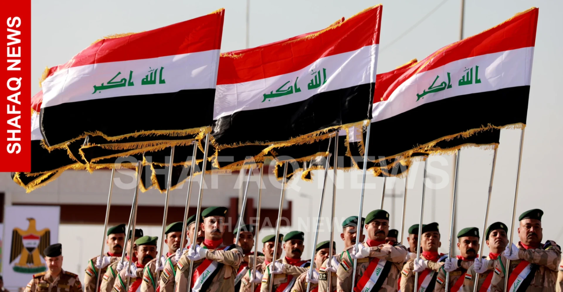 Iraqi leaders mark ‘Sovereignty Days’ as Coalition mission ends