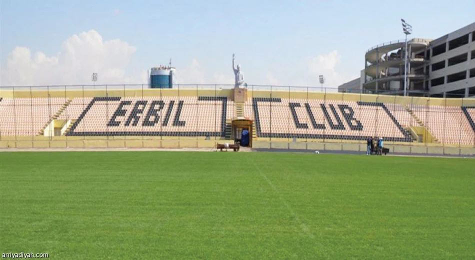 Erbil upgrades stadium for Gulf clash