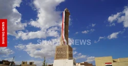 ئاميدي في يوم السيادة: السلم والحرب حق حصري للدولة وانتهاء مهام التحالف يدخلنا مرحلة جديدة