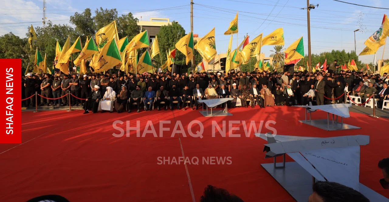 بالمسيّرات.. الفصائل تحتفل بيوم السيادة في بغداد (صور)