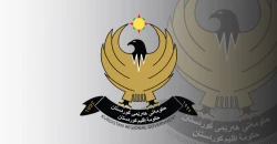 KRG thanks Coalition partners as anti-ISIS military mission ends