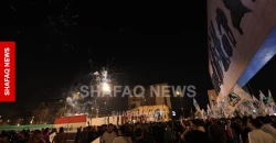 Dozens mark "Sovereignty Day" in Baghdad