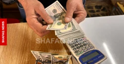 انخفاض أسعار الدولار في بغداد وأربيل