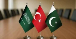 اجتماع مرتقب لتفعيل اتفاق السعودية وتركيا وباكستان للدفاع المشترك