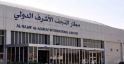 Iraq approves 40 daily Iranian flights to Najaf