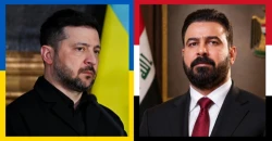 زيلينسكي للزيدي: نسعى لإثراء الحوار الأوكراني العراقي بنتائج ملموسة وعملية