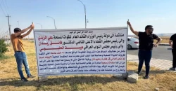 PMF blocks protest over Nineveh building restrictions