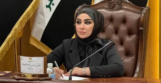 الزيدي يعين امرأة لرئاسة الطاقة الذرية العراقية (وثيقة)