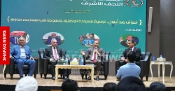 Parliament Defense committee backs diversified arms purchases