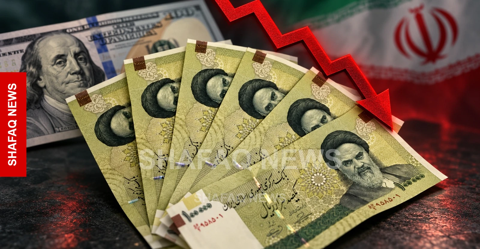 التومان يواصل الهبوط.. الدولار يتجاوز 270 ألفاً رغم تدخل المركزي