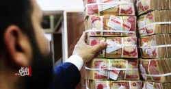 39 تريليون دينار إيرادات العراق حتى تموز والنفط يشكل 78% منها