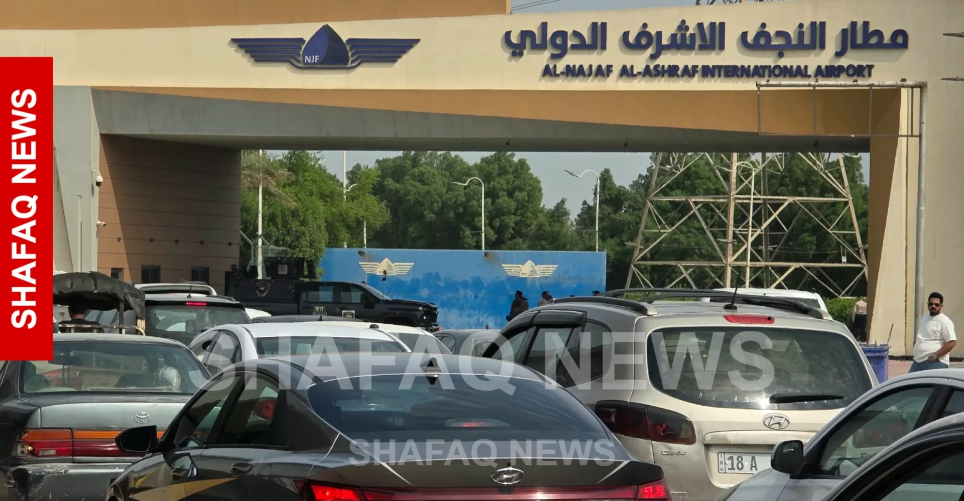Iranian flights resume at Najaf after weeklong suspension