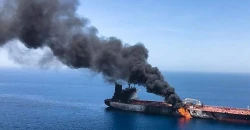 بلاغ عن انفجارات قرب ناقلة قبالة اليمن