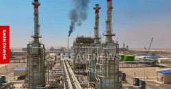 Oil prices slip on strategic reserve release