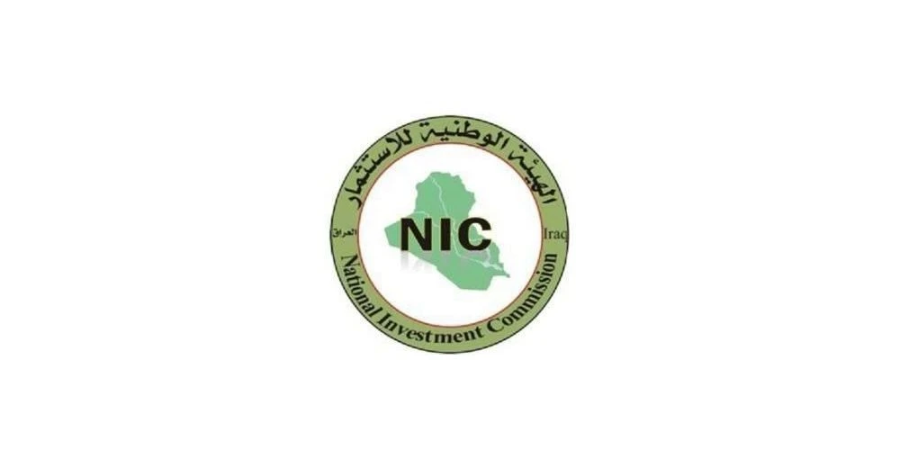 Iraq sentences three officials, detains three over corruption