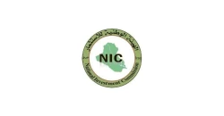 Iraq sentences three officials, detains three over corruption