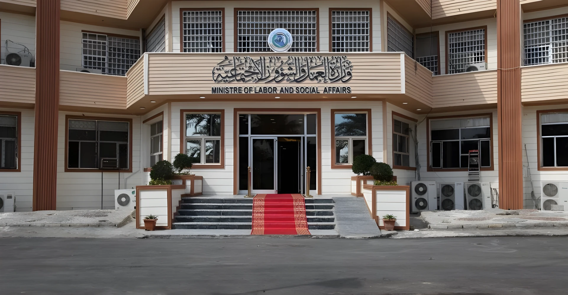 Iraq releases $332M+ aid to 2M families
