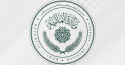 المالية العراقية تعتمد رسمياً 1500 دينار للدولار وتلغي الاستيفاء المسبق للجمارك