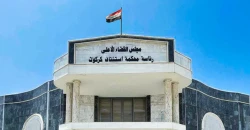 بسبب "الحك والشطب" والمضاربة.. أحكام قضائية وضبط شبكة حوالات في كركوك وديالى