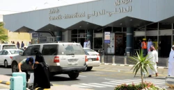 السعودية: 3 وفيات و36 إصابة باستهداف مطاري أبها والملك خالد