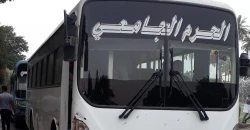 بعد موجة استياء طلابي.. جامعة بغداد تتراجع عن رفع أجور حافلات الحرم