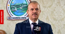 اتحاد المستوردين والمصدرين الكوردستاني: الخزين الغذائي يكفي لنصف عام