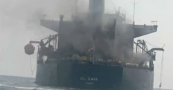 الحرس الثوري الإيراني يعلن استهداف ناقلة غاز في هرمز